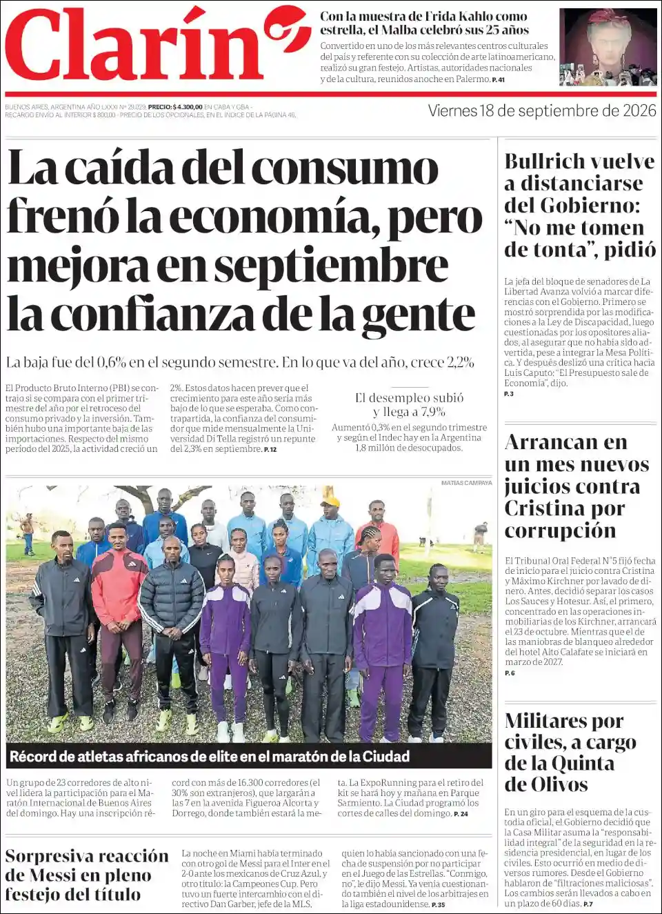 Estudios Max | AGENCIA DE GUARDIA - Tapa del diario Clarin